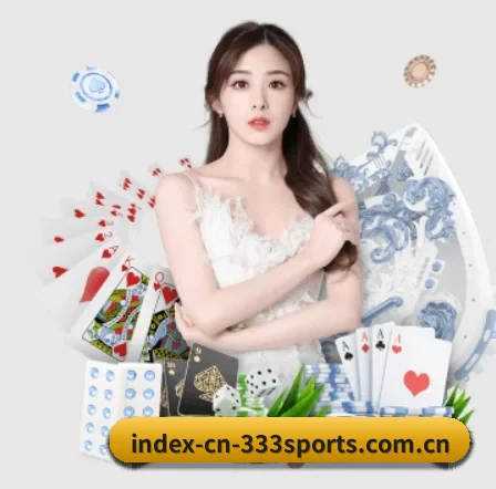index-cn-333sports.com.cn APP