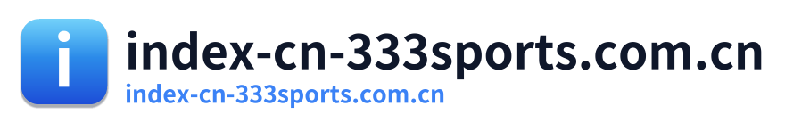 index-cn-333sports.com.cn